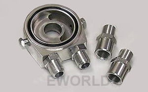 NEW Oil Cooler Kit Billet Plate and fittings Universal honda subura chevy ford